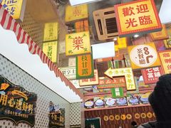 -广信牛奶甜品世家(台东店)