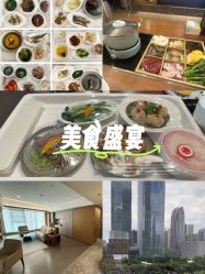 -蜜悦居月子中心(国金中心店)