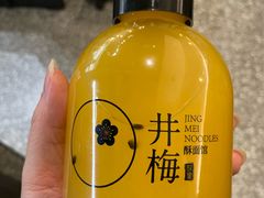 -贡梅老面馆·蟹粉面·无锡特色小吃(南长街主推店)