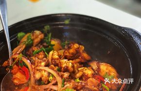 Sichuan-style Frog with Pepper Sauce