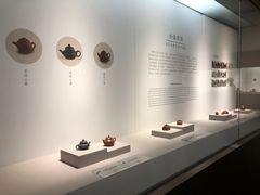 -中国茶叶博物馆(双峰馆区)