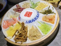 -怪噜范·老贵阳街头名小吃(世纪金源旗舰店)