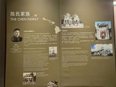 -珠海市博物馆