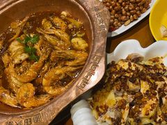 -阿田大虾(招远店)