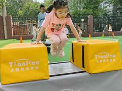 -满天星幼儿园(北京太阳宫园)