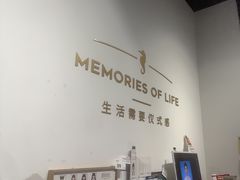 -海马体照相馆(天津世纪都会店)