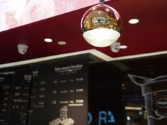 -哈根达斯(皇庭店)