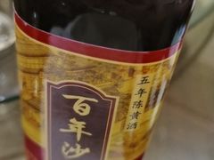-聚汇三少·龙虾·中餐厅(莫邪路新天地店)