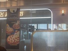 -比格比萨自助(宝山日月光店)