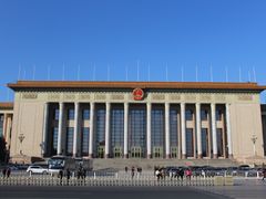 景点-人民大会堂