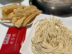 -潮泰牛肉火锅 · 创于1992年(车公庙店)