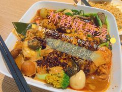 -林静小吃(复兴路店)