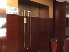 -南京钟山宾馆(江苏省会议中心)