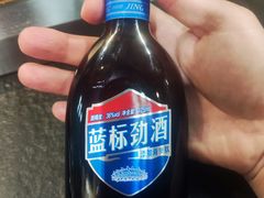 -锦州老勾烧烤(八一小区店)