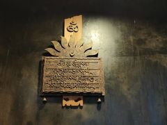 -克比叔叔印度餐厅Kebabs on the Grille(永康路分店)