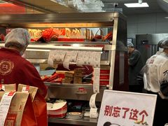 -塔斯汀中国汉堡(白云京溪地铁站店)