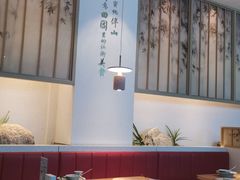 -蜜桃餐厅·伴山(绿宝广场店)