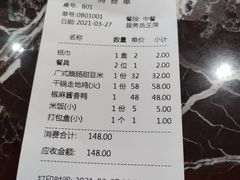-钵家大院·地道湖北菜(江夏·大花岭店)