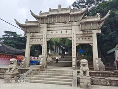 -灵岩山风景区