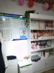 -痣清宫祛斑祛痣连锁店