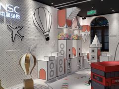 -国药中服免税(北京坊店)