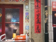-老表记广西宵夜螺蛳鸭脚煲(西大店)
