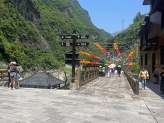 -神农溪纤夫文化旅游区