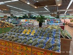 -果蔬好生活超市(新荟城店)