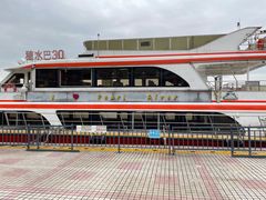 -珠江夜游广州塔·中大码头