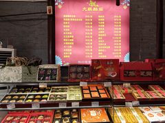 -大麒麟阁(扬州东关街店)