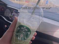 -星巴克(北京南站第二店)