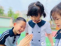 -心元儿童之家(萧山校区)