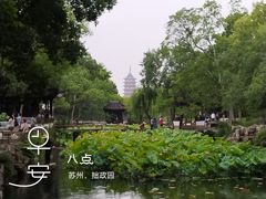 -拙政园