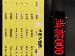 -飞行家太空体验馆(祥云小镇店)