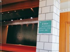 -珠海市中西医结合医院