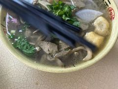 鸭血粉丝-笑云开汤包店(网巾市店)