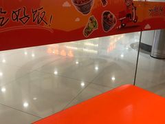 -DQ·蛋糕·冰淇淋(湖景东路店)