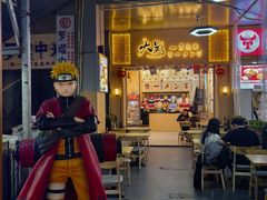 -万达广场(南昌红谷滩店)
