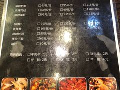 -董一米线(汉峪金谷店)