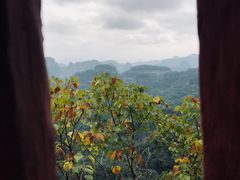 -丹霞山风景名胜区