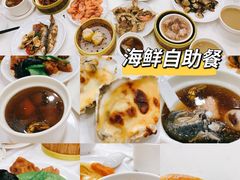 -御水泉休闲娱乐中心