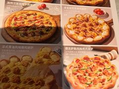 -必胜客(长安长青店)
