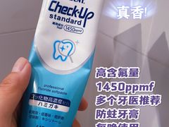 -北京地坛口腔门诊部