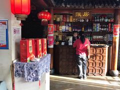 -前门故事烤鸭店(十里河店)