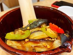手擂茄子-西北45°(世茂广场店)