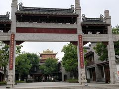 -龙潭水乡
