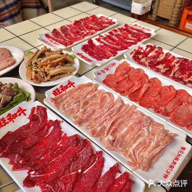 在广州的全牛宴潮汕牛肉火锅真的把人香迷糊～