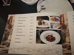 菜单-源時代·江浙小馆