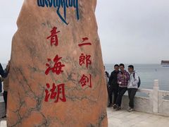 -青海湖国家重点风景名胜区