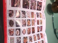 -渔梆子(长汀店)